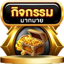 99บาคาร่า