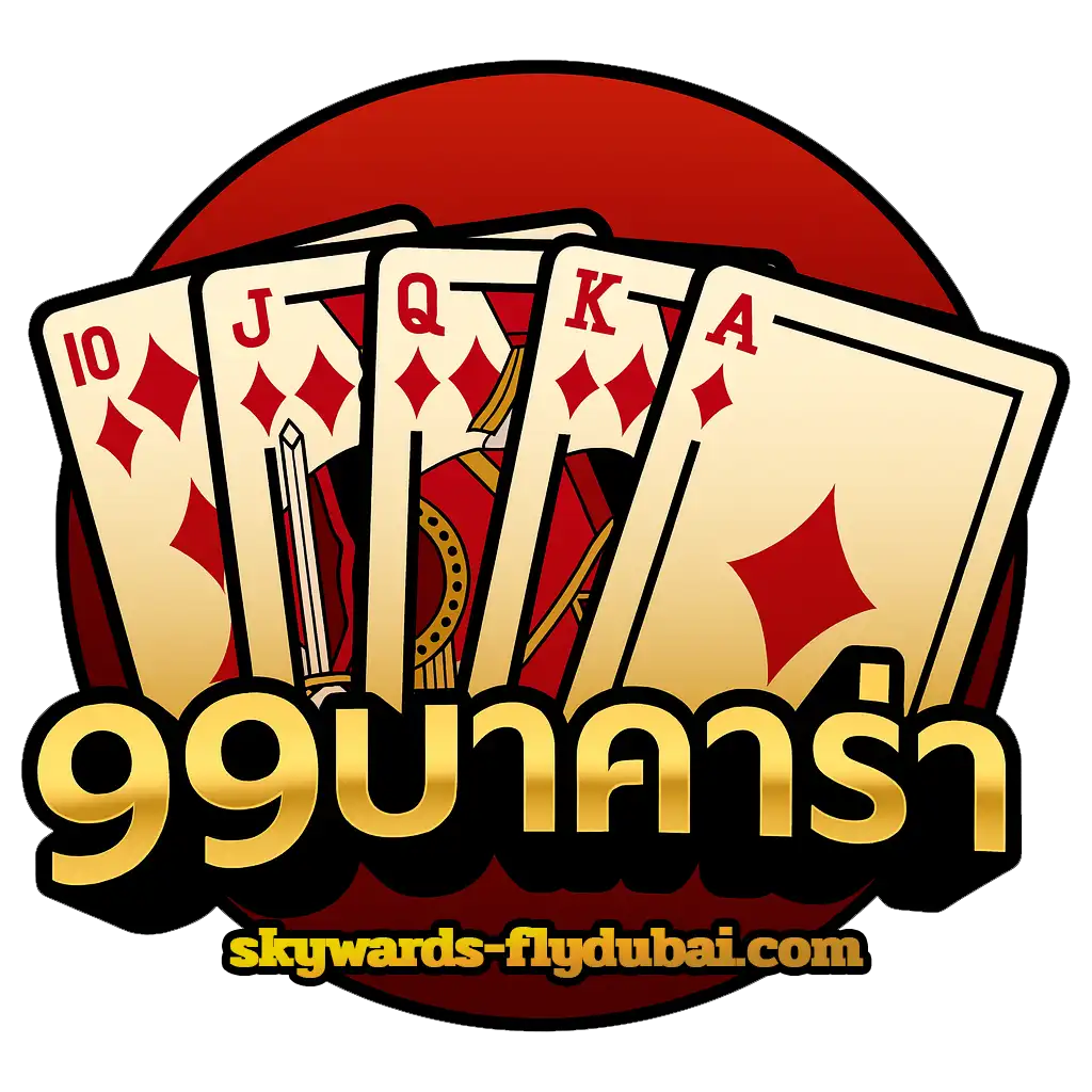 99บาคาร่า